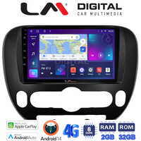LM Digital - LM ZR8694 GPS Οθόνη OEM Multimedia Αυτοκινήτου για Kia Soul 2014 > (CarPlay/AndroidAuto/BT/GPS/WIFI/GPRS) electriclife