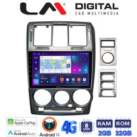 LM Digital - LM ZR8719 GPS Οθόνη OEM Multimedia Αυτοκινήτου για Hyundai Getz 2002 > 2013 (CarPlay/AndroidAuto/BT/GPS/WIFI/GPRS) electriclife