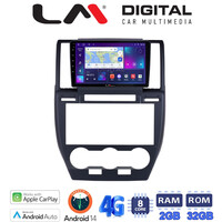 LM Digital - LM ZR8722 GPS Οθόνη OEM Multimedia Αυτοκινήτου για Land Rover Freelander II 2007 > 2013 (CarPlay/AndroidAuto/BT/GPS/WIFI/GPRS) electriclife