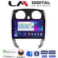 LM Digital - LM ZR8790 GPS Οθόνη OEM Multimedia Αυτοκινήτου για Nissan Note 2013 > 2020 (CarPlay/AndroidAuto/BT/GPS/WIFI/GPRS) electriclife
