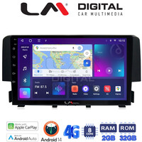 LM Digital - LM ZR8941 GPS Οθόνη OEM Multimedia Αυτοκινήτου για HONDA CIVIC 2016> (CarPlay/AndroidAuto/BT/GPS/WIFI/GPRS) electriclife