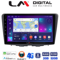 LM Digital - LM ZR8955 GPS Οθόνη OEM Multimedia Αυτοκινήτου για Suzuki Baleno 2015 > (CarPlay/AndroidAuto/BT/GPS/WIFI/GPRS) electriclife