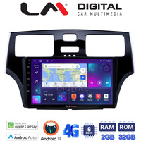 LM Digital - LM ZR8993 GPS Οθόνη OEM Multimedia Αυτοκινήτου για Lexus ES 2001 > 2007 (CarPlay/AndroidAuto/BT/GPS/WIFI/GPRS) electriclife