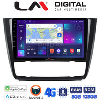 LM Digital - LM ZT8170B GPS Οθόνη OEM Multimedia Αυτοκινήτου για BMW σειρά 1 (E81 - E82 - E87 -E88) (CarPlay/AndroidAuto/BT/GPS/WIFI/GPRS) electriclife