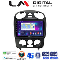 LM Digital - LM ZT8408 GPS Οθόνη OEM Multimedia Αυτοκινήτου για VW BEETLE 2003 > 2010 (CarPlay/AndroidAuto/BT/GPS/WIFI/GPRS) electriclife