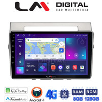 LM Digital - LM ZT8417 GPS Οθόνη OEM Multimedia Αυτοκινήτου για Toyota Corolla Verso 2004 > 2009 (CarPlay/AndroidAuto/BT/GPS/WIFI/GPRS) electriclife