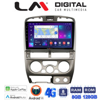 LM Digital - LM ZT8426 GPS Οθόνη OEM Multimedia Αυτοκινήτου για Isuzu D-Max 2002 > 2007 (CarPlay/AndroidAuto/BT/GPS/WIFI/GPRS) electriclife