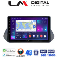LM Digital - LM ZT8483 GPS Οθόνη OEM Multimedia Αυτοκινήτου για Nissan Qashqai 2021> (CarPlay/AndroidAuto/BT/GPS/WIFI/GPRS) electriclife