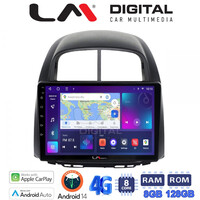 LM Digital - LM ZT8565 GPS Οθόνη OEM Multimedia Αυτοκινήτου για  Sirion 2005 > 2010 & Justy 2007 > 2010 (CarPlay/AndroidAuto/BT/GPS/WIFI/GPRS) electriclife