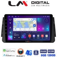 LM Digital - LM ZT8714 GPS Οθόνη OEM Multimedia Αυτοκινήτου για Nissan Micra (K14) 2017> (CarPlay/AndroidAuto/BT/GPS/WIFI/GPRS) electriclife