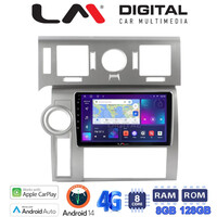 LM Digital - LM ZT8720 GPS Οθόνη OEM Multimedia Αυτοκινήτου για Hummer H2 2002 > 2010 (CarPlay/AndroidAuto/BT/GPS/WIFI/GPRS) electriclife