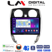 LM Digital - LM ZT8790 GPS Οθόνη OEM Multimedia Αυτοκινήτου για Nissan Note 2013 > 2020 (CarPlay/AndroidAuto/BT/GPS/WIFI/GPRS) electriclife
