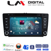 LM Digital - LM C8005 GPS Οθόνη OEM Multimedia Αυτοκινήτου για SKODA OCTAVIA 5 (CarPlay/AndroidAuto/BT/GPS/WIFI/GPRS) electriclife
