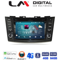 LM Digital - LM C8179 GPS Οθόνη OEM Multimedia Αυτοκινήτου για SUZUKI SWIFT 2012-2016 (CarPlay/AndroidAuto/BT/GPS/WIFI/GPRS) electriclife