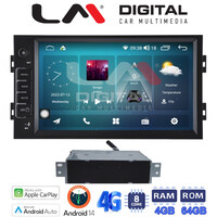 LM Digital - LM C8190 GPS Οθόνη OEM Multimedia Αυτοκινήτου για Peugeot 308 2016 (CarPlay/AndroidAuto/BT/GPS/WIFI/GPRS) electriclife