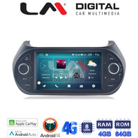 LM Digital - LM C8195 GPS Οθόνη OEM Multimedia Αυτοκινήτου για Fiat Fiorino, Citroen Piper (CarPlay/AndroidAuto/BT/GPS/WIFI/GPRS) electriclife