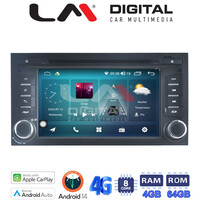 LM Digital - LM C8306 GPS Οθόνη OEM Multimedia Αυτοκινήτου για SEAT LEON, IBIZA (CarPlay/AndroidAuto/BT/GPS/WIFI/GPRS) electriclife