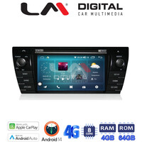 LM Digital - LM C8307 GPS Οθόνη OEM Multimedia Αυτοκινήτου για TOYOTA COROLLA 2014-2016 (CarPlay/AndroidAuto/BT/GPS/WIFI/GPRS) electriclife