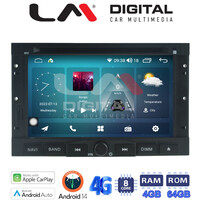 LM Digital - LM C8323 GPS Οθόνη OEM Multimedia Αυτοκινήτου για Berlingo PG3008 PG5008 (CarPlay/AndroidAuto/BT/GPS/WIFI/GPRS) electriclife