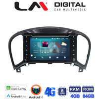 LM Digital - LM C8352 GPS Οθόνη OEM Multimedia Αυτοκινήτου για Nissan Juke 2009> (CarPlay/AndroidAuto/BT/GPS/WIFI/GPRS) electriclife