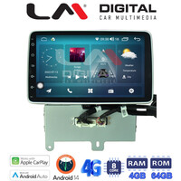 LM Digital - LM C8748 GPS Οθόνη OEM Multimedia Αυτοκινήτου για FIAT TIPO 2019> (CarPlay/AndroidAuto/BT/GPS/WIFI/GPRS) electriclife