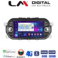 LM Digital - LM E8747 GPS Οθόνη OEM Multimedia Αυτοκινήτου για Fiat Tipo 2015 > (CarPlay/AndroidAuto/BT/GPS/WIFI/GPRS) electriclife