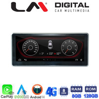 LM Digital - LM G291M10 Οθόνη OEM Multimedia Αυτοκινήτου για AUDI Q2 2018 >2020 (CarPlay/AndroidAuto/BT/GPS/WIFI/GPRS) electriclife