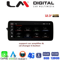 LM Digital -  LM G310M12 ROA Οθόνη OEM Multimedia Αυτοκινήτου για AUDI A4 2008 > 2013 (CarPlay/AndroidAuto/BT/GPS/WIFI/GPRS) electriclife