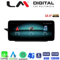 LM Digital - LM G502M12 SQ Οθόνη OEM Multimedia Αυτοκινήτου για MERCEDES E (W212) 2009 > 2012 (CarPlay/AndroidAuto/BT/GPS/WIFI/GPRS) electriclife