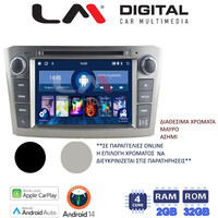 LM Digital - LM N4025 GPS Οθόνη OEM Multimedia Αυτοκινήτου για TOYOTA AVENSIS T25  2003 > 2008 (CarPlay/AndroidAuto/BT/GPS/WIFI) electriclife