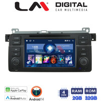 LM Digital - LM N4052 GPS Οθόνη OEM Multimedia Αυτοκινήτου για BMW σειρά 3 E46 1998 > 2006  (CarPlay/AndroidAuto/BT/GPS/WIFI) electriclife