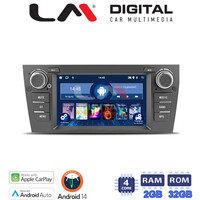 LM Digital - LM N4095 GPS Οθόνη OEM Multimedia Αυτοκινήτου για BMW σειρά 3 (E90-91-92-93) 2005-2012  (CarPlay/AndroidAuto/BT/GPS/WIFI) electriclife