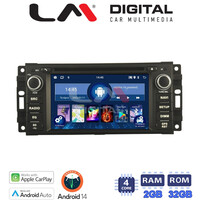 LM Digital - LM N4202 GPS Οθόνη OEM Multimedia Αυτοκινήτου για Crysler & JEEP 2005>2011 (CarPlay/AndroidAuto/BT/GPS/WIFI) electriclife