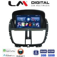 LM Digital - LM N4207 GPS Οθόνη OEM Multimedia Αυτοκινήτου για Peugeot 207 (CarPlay/AndroidAuto/BT/GPS/WIFI) electriclife