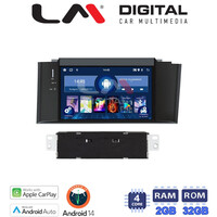 LM Digital - LM N4241 GPS Οθόνη OEM Multimedia Αυτοκινήτου για CITROEN C4 2012-2014 (CarPlay/AndroidAuto/BT/GPS/WIFI) electriclife