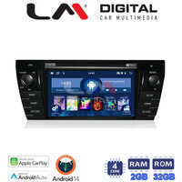 LM Digital - LM N4307 GPS Οθόνη OEM Multimedia Αυτοκινήτου για TOYOTA COROLLA 2014-2016 (CarPlay/AndroidAuto/BT/GPS/WIFI) electriclife