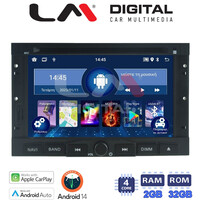 LM Digital - LM N4323 GPS Οθόνη OEM Multimedia Αυτοκινήτου για Berlingo PG3008 PG5008 (CarPlay/AndroidAuto/BT/GPS/WIFI) electriclife
