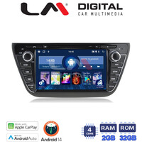 LM Digital - LM N4337 GPS Οθόνη OEM Multimedia Αυτοκινήτου για SX4 S-CROSS  2014> (CarPlay/AndroidAuto/BT/GPS/WIFI) electriclife
