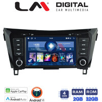 LM Digital - LM N4353 GPS Οθόνη OEM Multimedia Αυτοκινήτου για NISSAN Qashqai - XTRAIL 2014> (CarPlay/AndroidAuto/BT/GPS/WIFI) electriclife