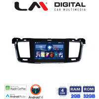 LM Digital - LM N4509 GPS Οθόνη OEM Multimedia Αυτοκινήτου για PEUGEOT 508 2010 > 2015 (CarPlay/AndroidAuto/BT/GPS/WIFI) electriclife