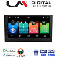 LM Digital - LM N4900 GPS Οθόνη universal 2DIN Multimedia Αυτοκινήτου (CarPlay/AndroidAuto/BT/GPS/WIFI) electriclife