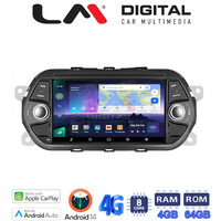 LM Digital - LM Q8747 GPS Οθόνη OEM Multimedia Αυτοκινήτου για Fiat Tipo 2015 > (CarPlay/AndroidAuto/BT/GPS/WIFI/GPRS) electriclife