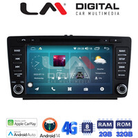 LM Digital - LM R8005 GPS Οθόνη OEM Multimedia Αυτοκινήτου για SKODA OCTAVIA 5 (CarPlay/AndroidAuto/BT/GPS/WIFI/GPRS) electriclife