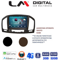 LM Digital - LM R8114 GPS Οθόνη OEM Multimedia Αυτοκινήτου για OPEL Insignia 09>13 (CarPlay/AndroidAuto/BT/GPS/WIFI/GPRS) electriclife