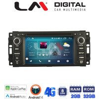 LM Digital - LM R8202 GPS Οθόνη OEM Multimedia Αυτοκινήτου για Crysler & JEEP 2005>2011 (CarPlay/AndroidAuto/BT/GPS/WIFI/GPRS) electriclife