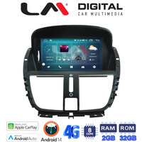 LM Digital - LM R8207 GPS Οθόνη OEM Multimedia Αυτοκινήτου για Peugeot 207 (CarPlay/AndroidAuto/BT/GPS/WIFI/GPRS) electriclife