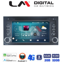 LM Digital - LM R8306 GPS Οθόνη OEM Multimedia Αυτοκινήτου για SEAT LEON, IBIZA (CarPlay/AndroidAuto/BT/GPS/WIFI/GPRS) electriclife
