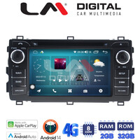 LM Digital - LM R8308 GPS Οθόνη OEM Multimedia Αυτοκινήτου για Toyota AURIS 2013-2014 (CarPlay/AndroidAuto/BT/GPS/WIFI/GPRS) electriclife