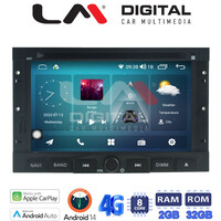 LM Digital - LM R8323 GPS Οθόνη OEM Multimedia Αυτοκινήτου για Berlingo PG3008 PG5008 (CarPlay/AndroidAuto/BT/GPS/WIFI/GPRS) electriclife