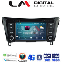 LM Digital - LM R8353 GPS Οθόνη OEM Multimedia Αυτοκινήτου για NISSAN Qashqai - XTRAIL 2014> (CarPlay/AndroidAuto/BT/GPS/WIFI/GPRS) electriclife